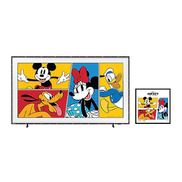 SAMSUNG TV BUNDLE F-75MCKYBLACK-B