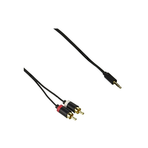 ELECOM AV CABLES DH-MWRN30 (3m )