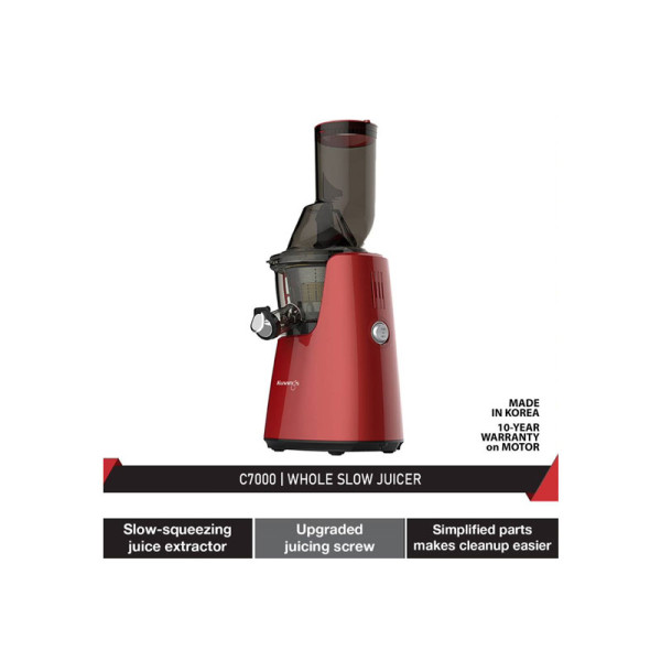 KUVINGS JUICER C 7000 (RED)
