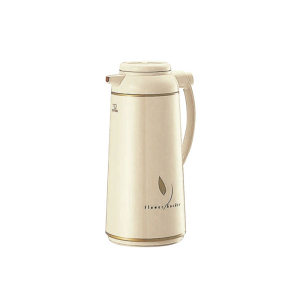 ZOJIRUSHI HANDY POT - 1.0 L AFFB-10