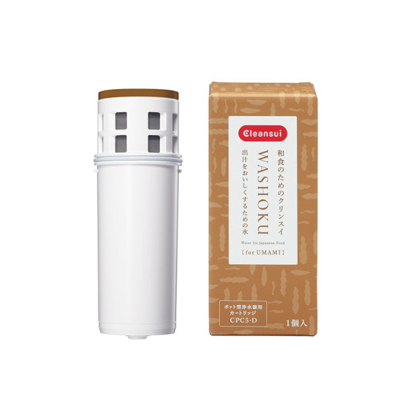 CLEANSUI WATER PURIFIER CARTRIDGE CPC5-D 