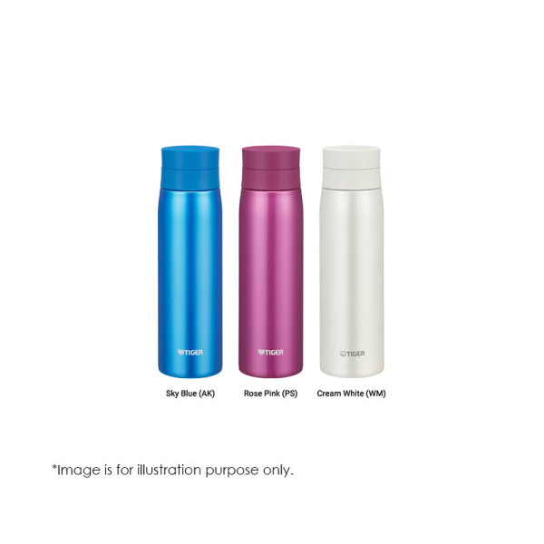 TIGER TRAVEL MUG MCY-A050