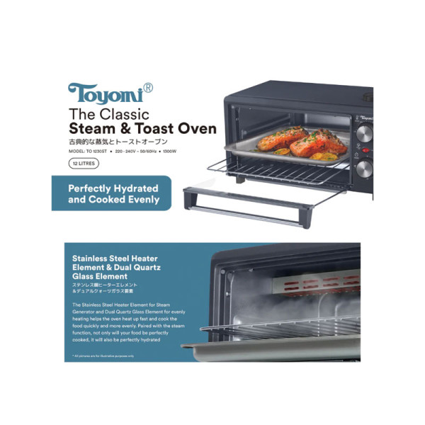 TOYOMI TOAST & STEAM OVEN TO1230ST-WH