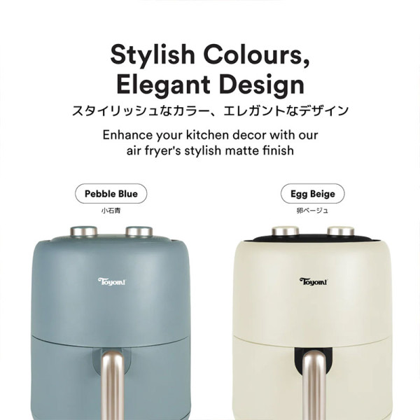 TOYOMI AIR FRYER AF3766