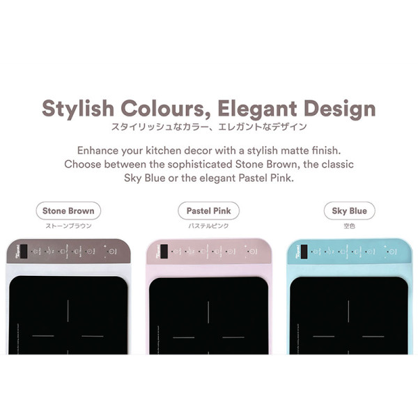 TOYOMI INDUCTION COOKER IH12V12 Pink