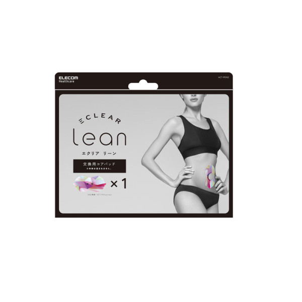 ELECOM BODY MASSAGE HCT-P01G2 (SINGLE PAD)