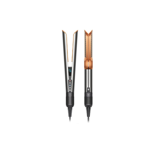 DYSON HAIR CARE HT01 AS NICKEL/COPPER