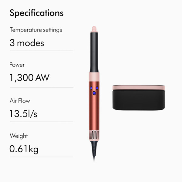 DYSON HAIR CARE HS05 AW HK/SG STRBZ/BHPK