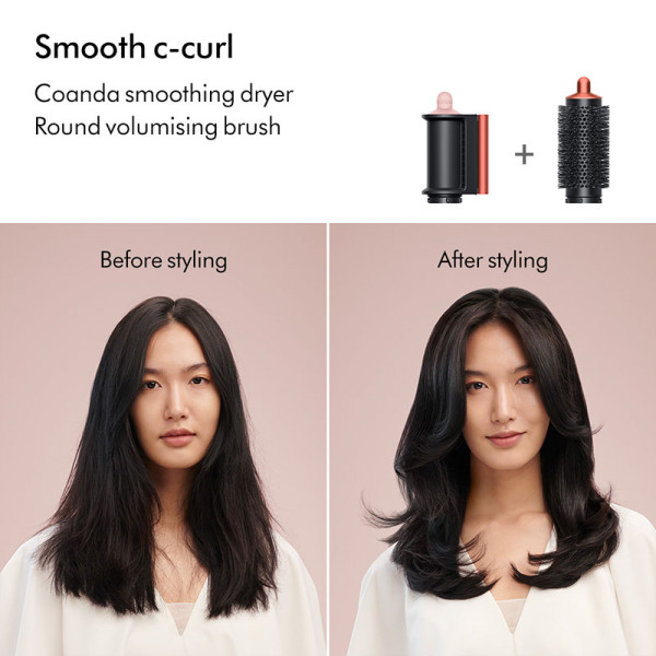 DYSON HAIR CARE HS05 AW HK/SG STRBZ/BHPK