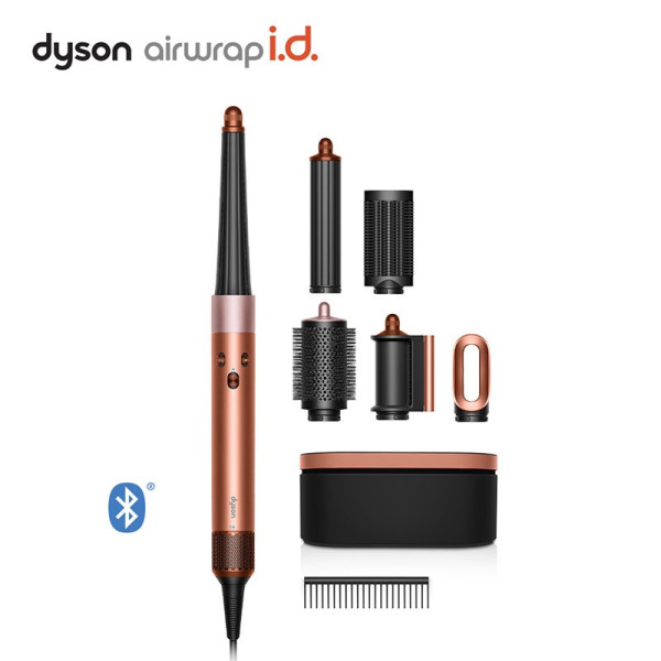 DYSON HAIR CARE HS08 Amber Silk
