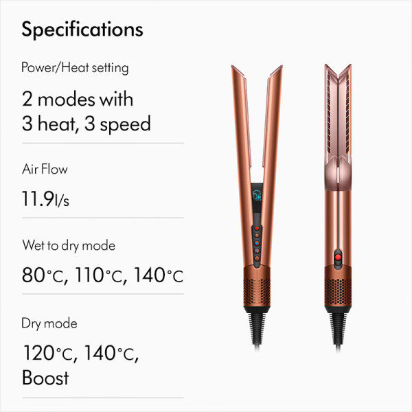 DYSON HAIR CARE HT01 Amber Silk