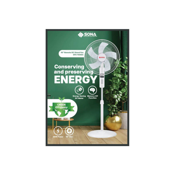 SONA STAND FAN SFS1184DC