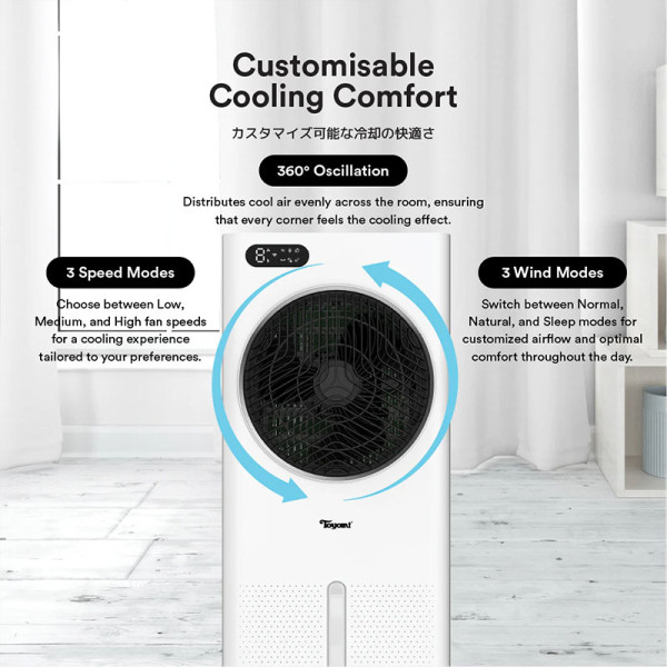 TOYOMI AURABREEZE AIR COOLER AC8868