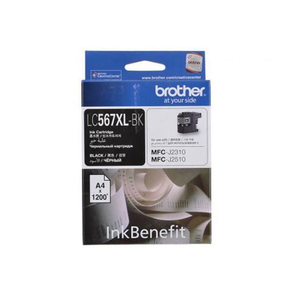 BROTHER CARTRIDGES LC567XLBK