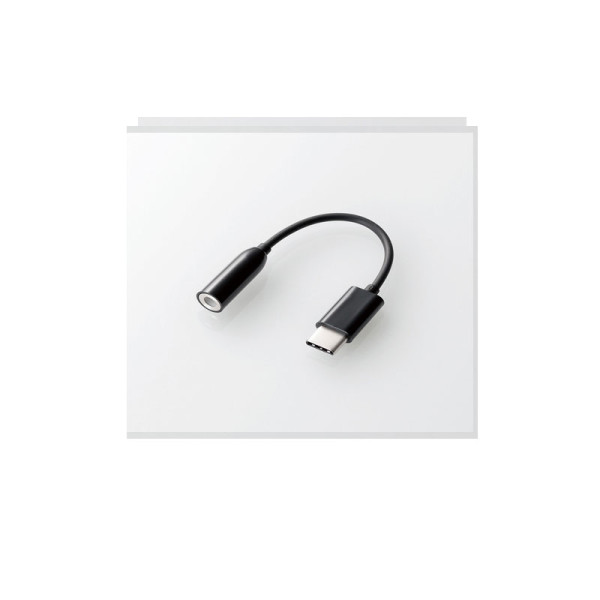 ELECOM CABLES AD-C35BK