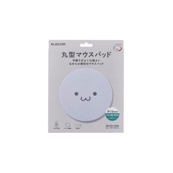 ELECOM MOUSEPAD MP-FC01GF