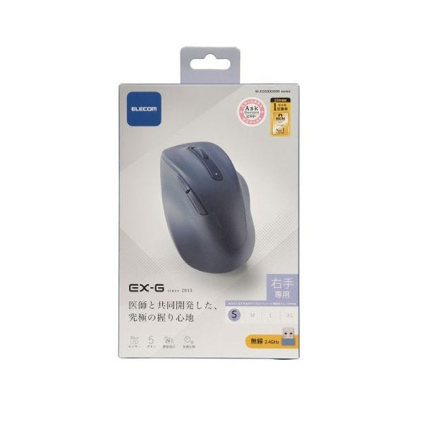 ELECOM MOUSE M-XGS30DBSKBU