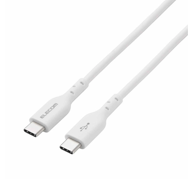 ELECOM CABLES MPA-CCASPE20WH