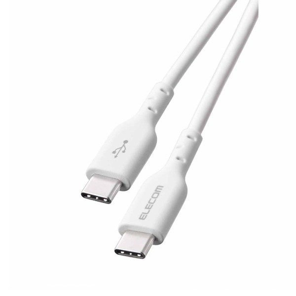 ELECOM CABLES MPA-CCASPE20WH