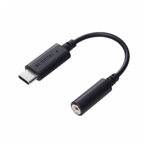 ELECOM CABLES MPA-C35DBK2