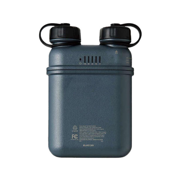 ELECOM PHONE ACCESSORIES DE-NEST15000AGY