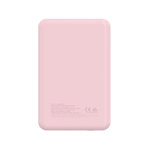 MOPHIE PHONE ACCESSORIES MP-401113398