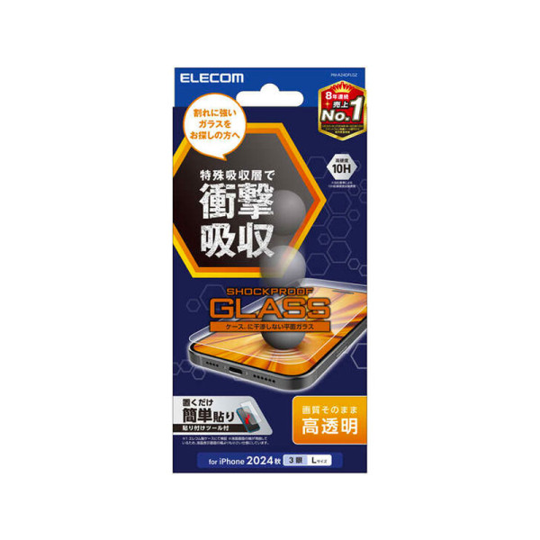 ELECOM PHONE ACCESSORIES  PM-A24DFLGZ_