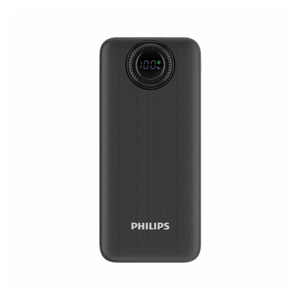 PHILIPS PHONE ACCESSORIES DLP5714CB/00