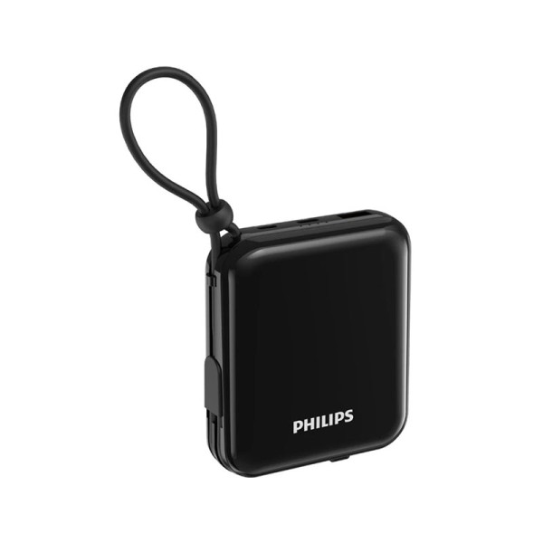 PHILIPS PHONE ACCESSORIES DLP5712CB/00