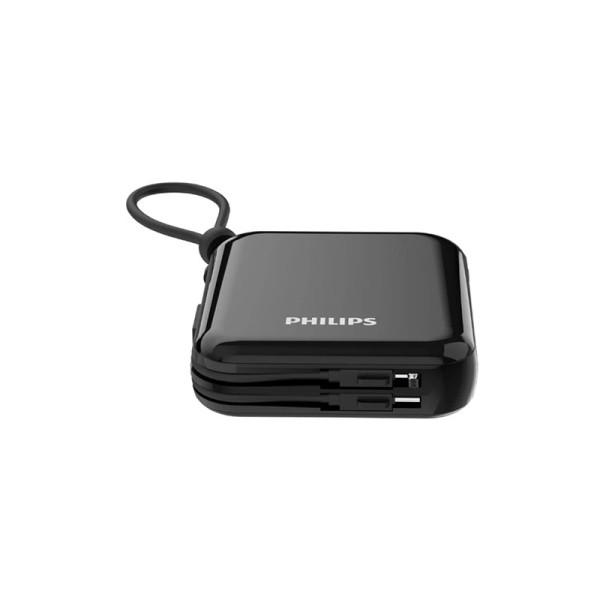 PHILIPS PHONE ACCESSORIES DLP5712CB/00