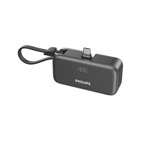 PHILIPS PHONE ACCESSORIES DLP2558CB/00
