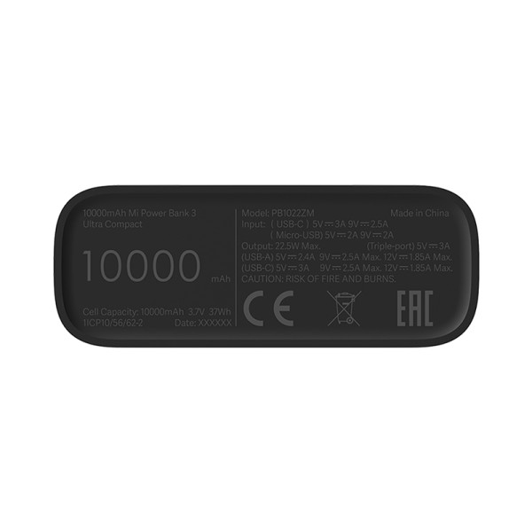 XIAOMI PHONE ACCESSORIES 10000MAH MI PBANK 3 BLK