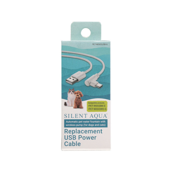 ELECOM Pet Companion P.FEEDER CABLE(PET-WD02USB-G)