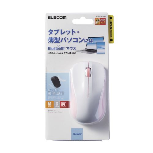 ELECOM MOUSE M-BY11BRPN