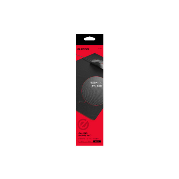 ELECOM MOUSEPAD MP-G05BK