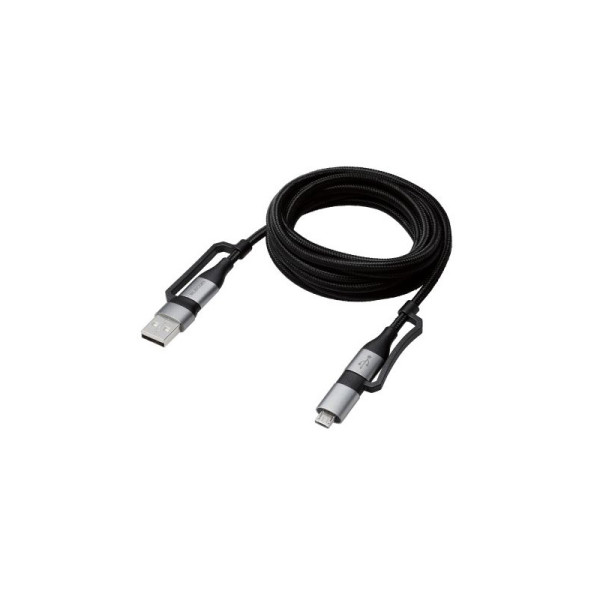 ELECOM PHONE ACCESSORIES MPA-AMBCC20BK