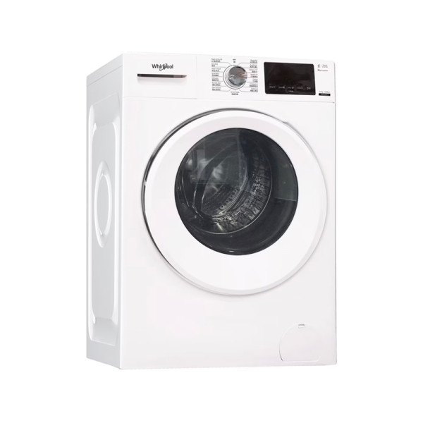 WHIRLPOOL WASHER CUM DRYER WRAL85411