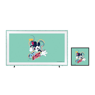 SAMSUNG TV BUNDLE F-75MCKYGREEN-B