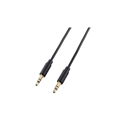 ELECOM AV CABLES DH-MMCN10 (1m )