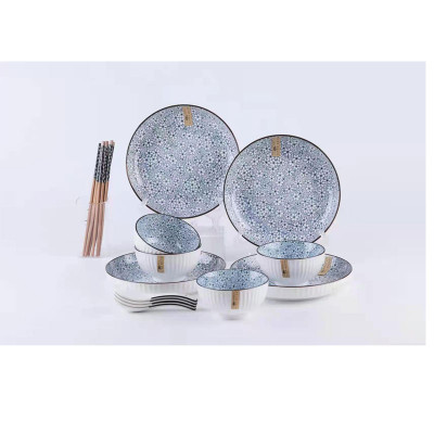 FUNBIZ JAPANESE DINNERWARE DW-500