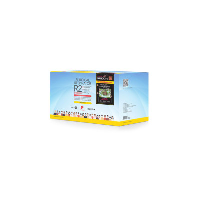 NOVITA SURGICAL RESPIRATOR R2nano/100pcs(M)