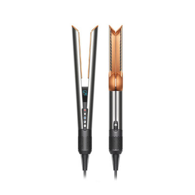 DYSON HAIR CARE HT01 AS NICKEL/COPPER