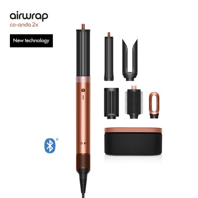 DYSON HAIR CARE HS09 Amber Silk