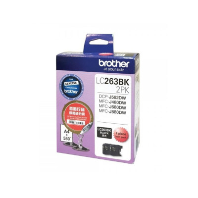 BROTHER CARTRIDGES LC-263BK (2PK)