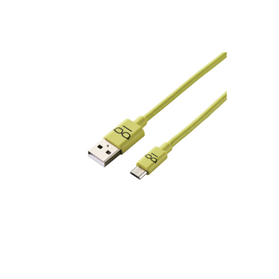 ELECOM CABLES MPA-FAMB2U12CGN