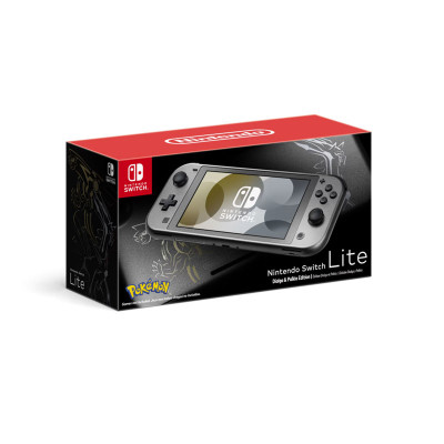 NINTENDO GAMING HDH-S-VAZAA-ASI