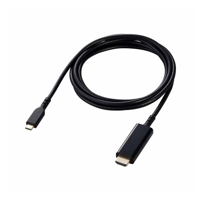 ELECOM CABLES MPA-CHDMIS20BK2