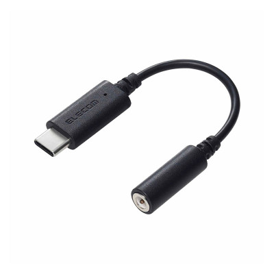 ELECOM CABLES MPA-C35DBK2