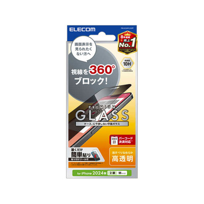 ELECOM PHONE ACCESSORIES  PM-A24AFLGGPF_