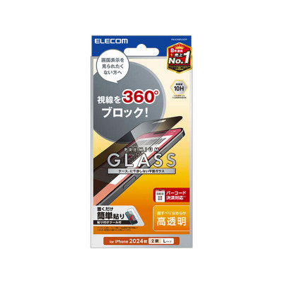 ELECOM PHONE ACCESSORIES  PM-A24BFLGGPF_